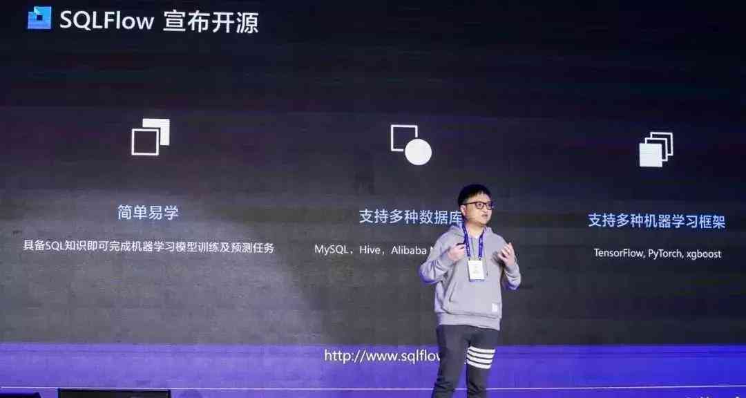 《蚂蚁金服AI分析报告：总结与案例分析》
