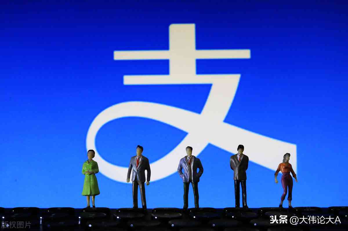蚂蚁金服上市风波全景解析：监管、风险与市场影响再审视