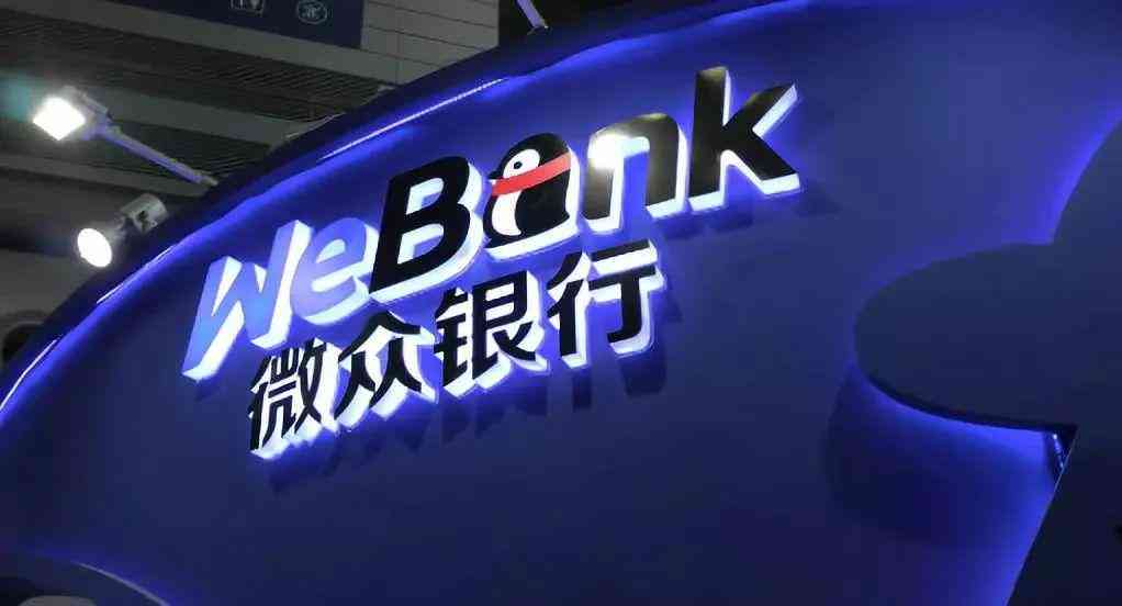 蚂蚁金服上市风波全景解析：监管、风险与市场影响再审视