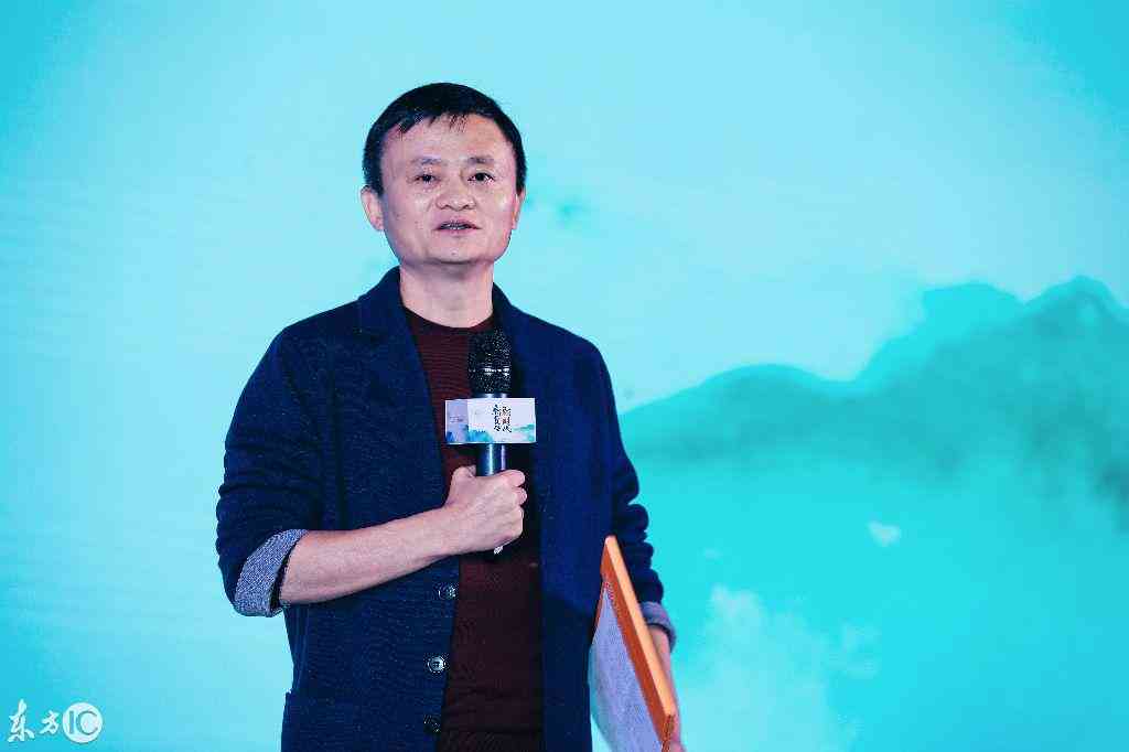 蚂蚁金服上市风波全景解析：监管、风险与市场影响再审视