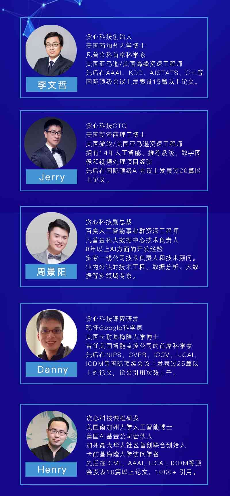 山姆ai面试文案编辑：山姆面试题与问题解析，会员店面试重点与注意事项