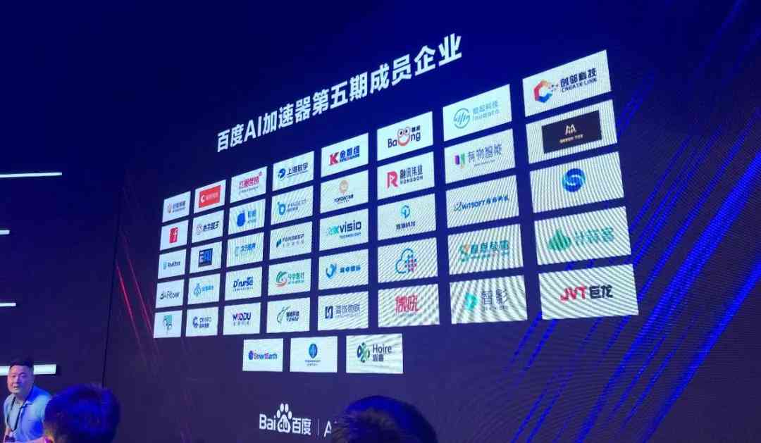 手把手教你编写AI小程序：从基础到进阶实战指南