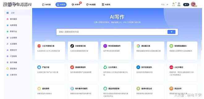 全面指南：详解千牛AI创作功能位置及使用方法