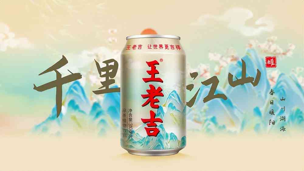 意象AI绘画文案简短：捕捉绘画意象，精辟传达意蕴