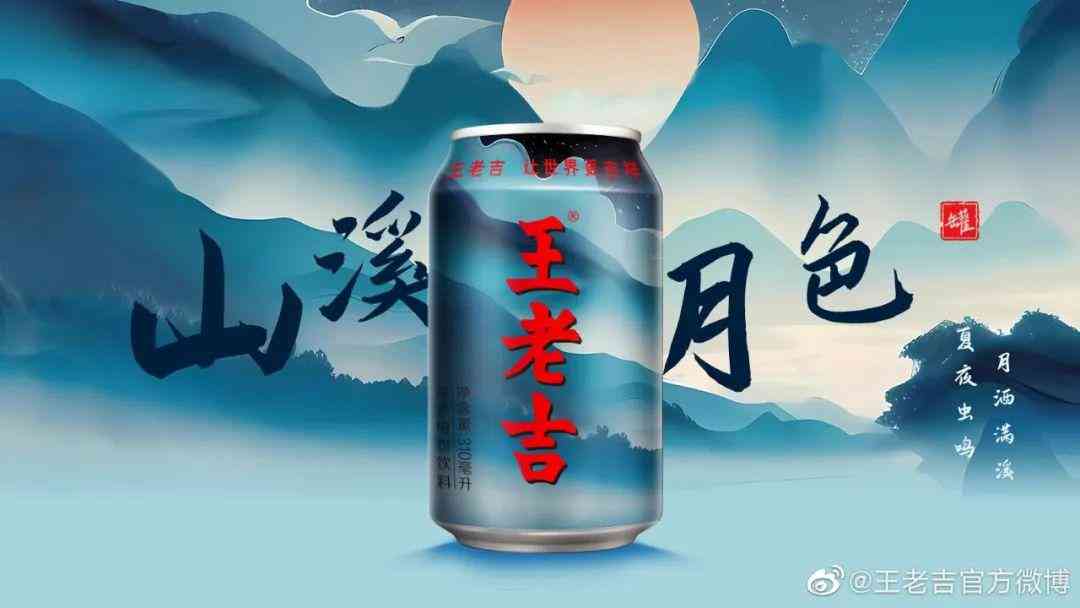 意象AI绘画文案简短：捕捉绘画意象，精辟传达意蕴