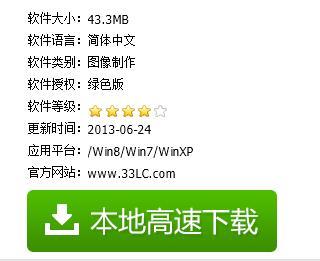 AI辅助调整文案字体颜色与样式：全面指南解决字体设计相关问题