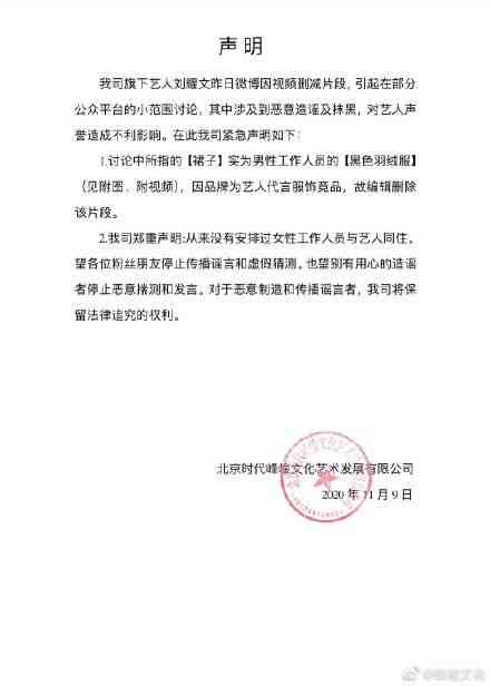 女士五十岁以上不认定工伤怎么赔偿，55岁以上女职工工伤仲裁途径探讨