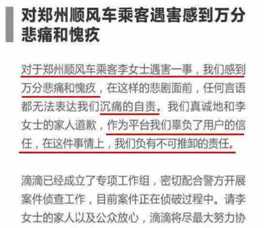 超过55岁女性工伤认定难题：年龄限制与权益保障解析