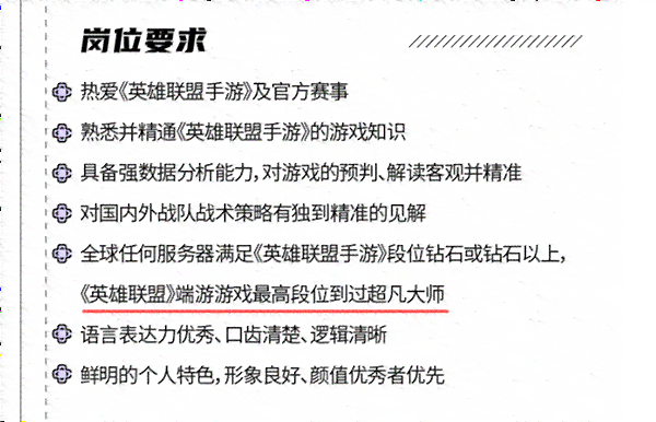 超过55岁女性工伤认定难题：年龄限制与权益保障解析