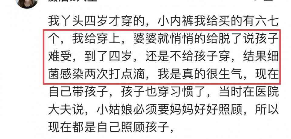 超过55岁女性工伤认定难题：年龄限制与权益保障解析