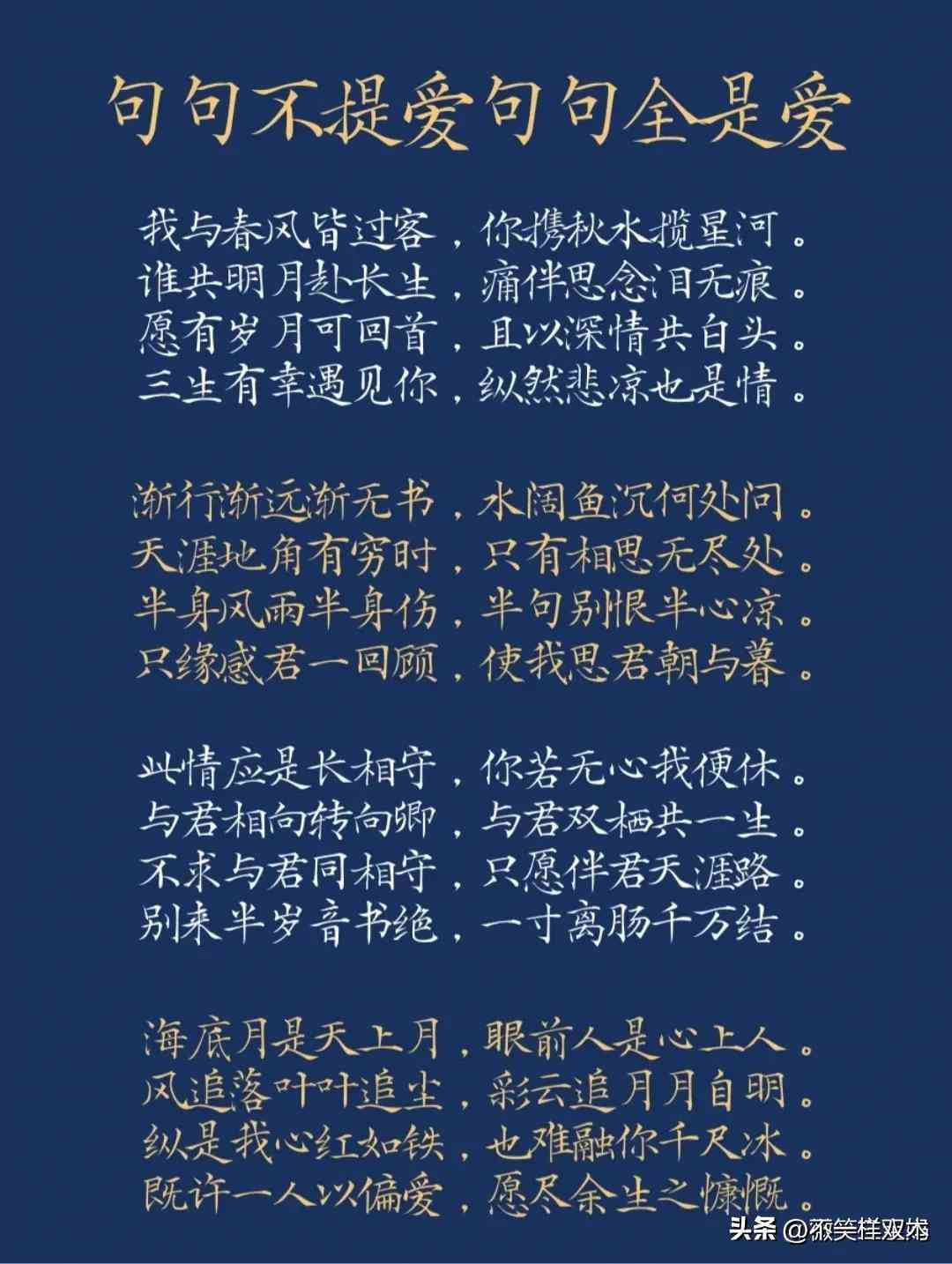 2024最新盘点：免费AI文案神器大比拼，哪个功能最强最实用？