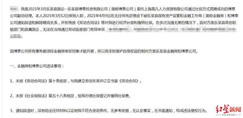 女性员工年满55岁如何认定工伤及赔偿政策详解