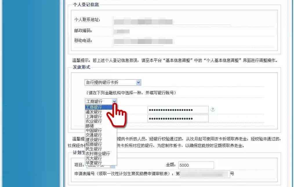女年满55岁认定工伤吗怎么认定：女士超过55岁无法认定工伤条件及流程详解