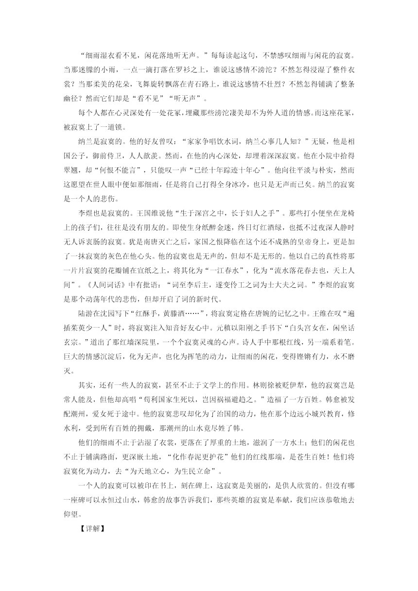 诗歌作文创作范例：涵各类主题与写作技巧的全面指导
