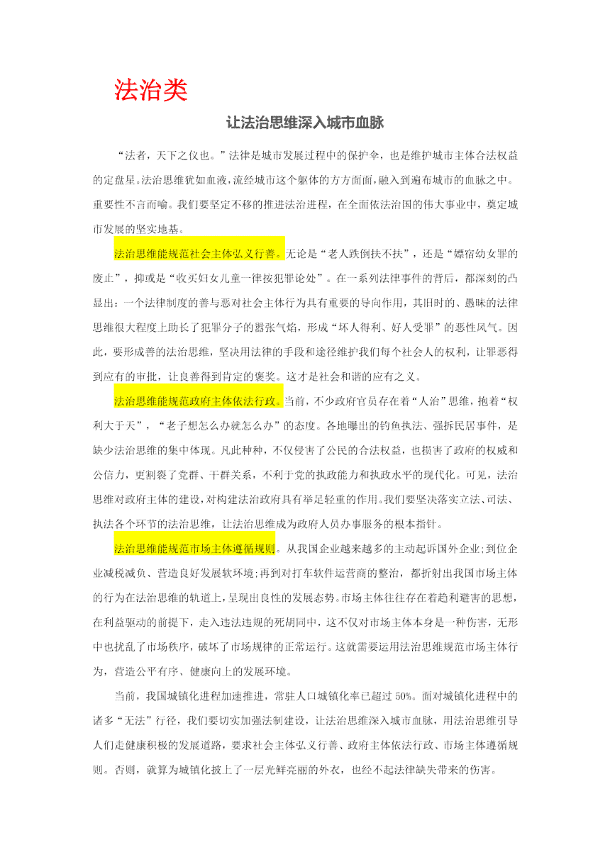 诗歌作文创作范例：涵各类主题与写作技巧的全面指导