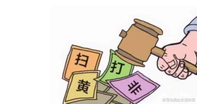 50岁以上女性工作者工伤认定标准及条件详解
