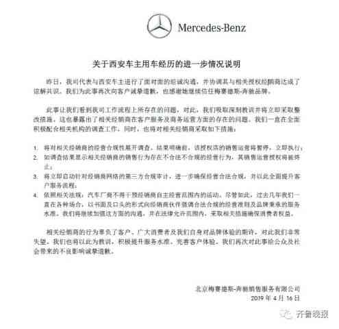 女性工作者超五十岁工伤认定标准及     指南