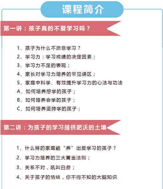 女性工作者超五十岁工伤认定标准及     指南