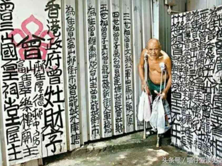 女性51能不能认定工伤