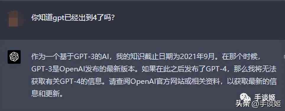 网课ai改文案侵权吗：AI改写网课文案安全性与模板使用探究