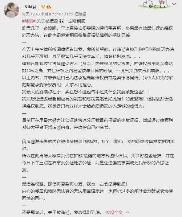 女性52岁可以认定工伤吗，不同情境下的申请条件与可能性探讨