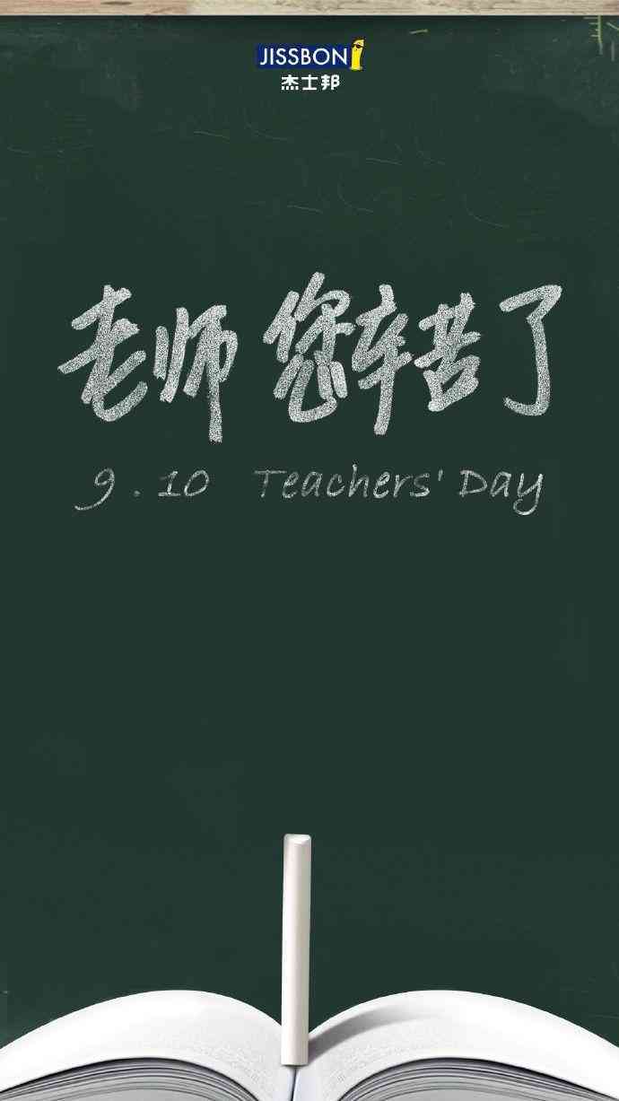 全面攻略：网课文案创作模板及实用技巧，解决所有网课推广难题