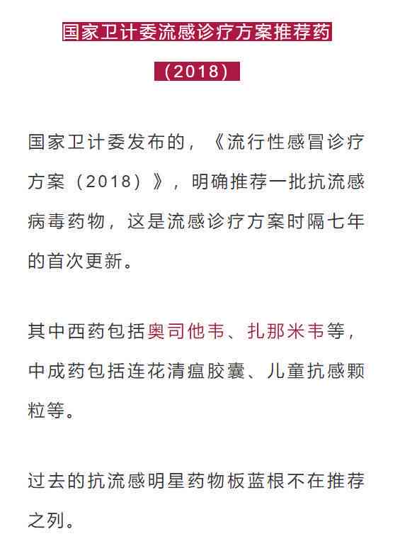 女性52岁可以认定工伤吗，不同情境下的申请条件与可能性探讨