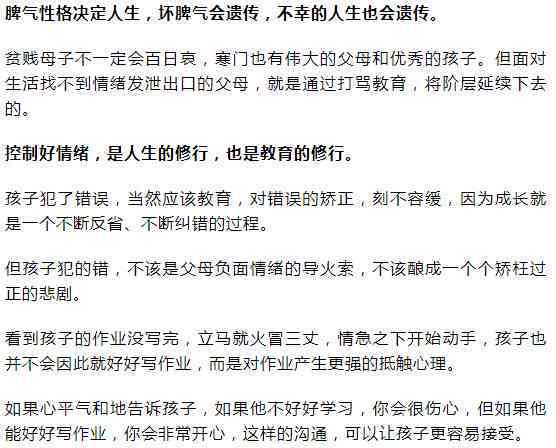 女性52岁可以认定工伤吗，不同情境下的申请条件与可能性探讨