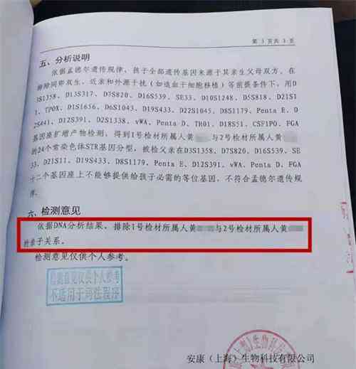 女人52周岁还能评工伤，50岁以上女性能否做工伤认定及评级