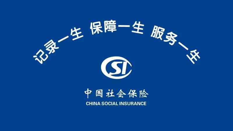 52岁女工人申请工伤认定之路：工伤权益如何保障