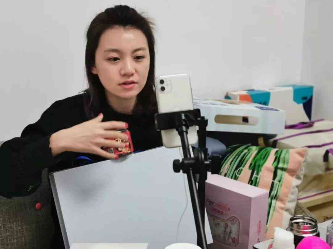 AI文案生成神器盘点：全方位打造带货爆款文案，提升转化率的极指南