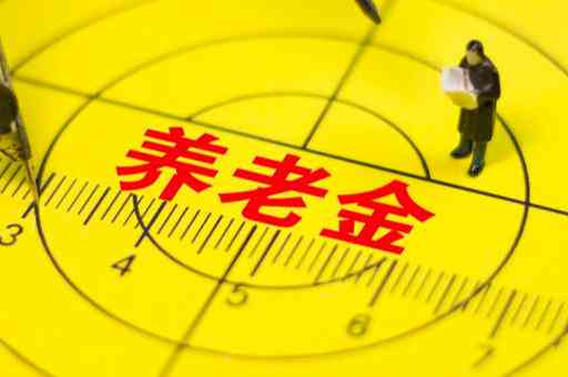 52岁女性工伤认定年龄限制及相关法律规定解读
