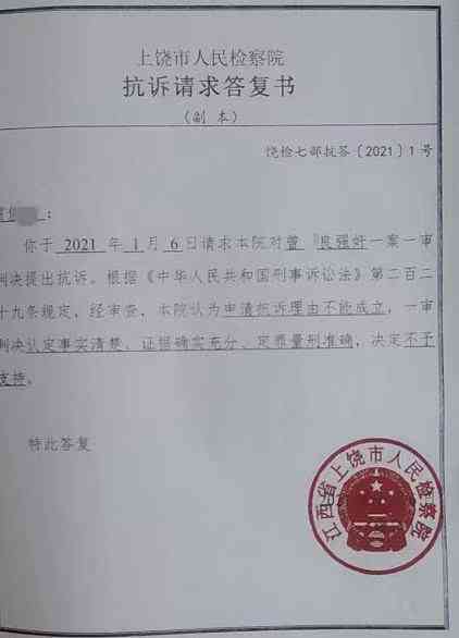 女性50岁以上还能做工伤认定吗，超龄女性能否申请工伤认定及原因探讨