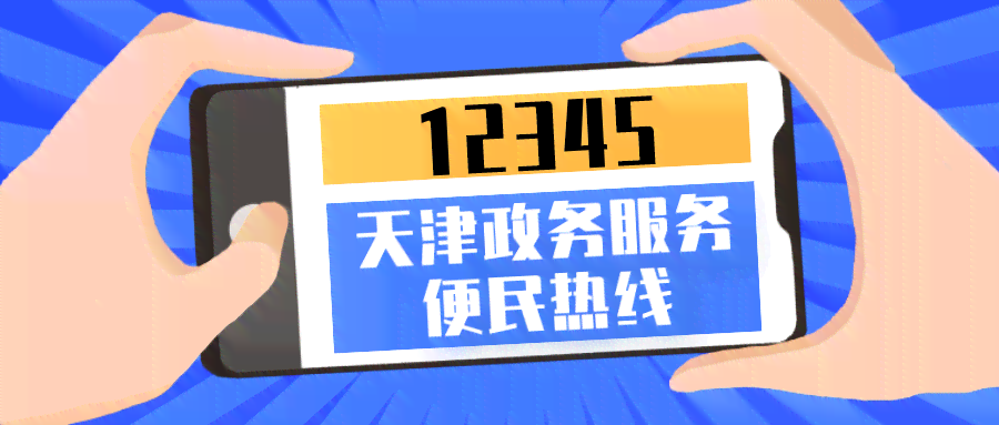 天津AI写作神器：官网与一站式服务