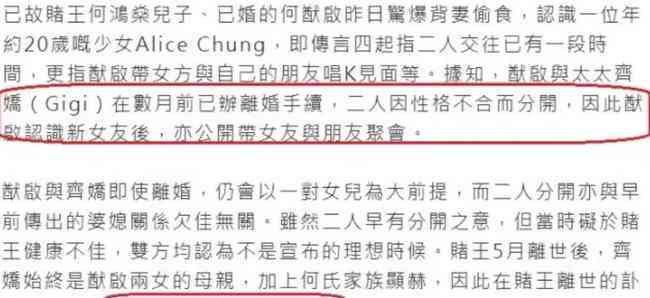 53岁女性工伤认定标准详解：年龄是否影响工伤判定