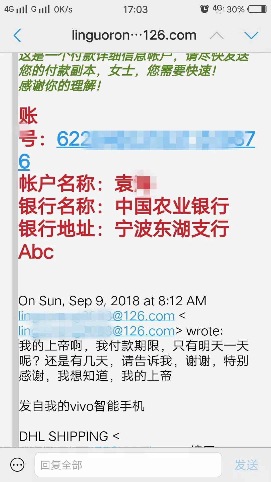 54岁女性工伤认定标准详解：年龄限制、认定条件及申请流程全解析