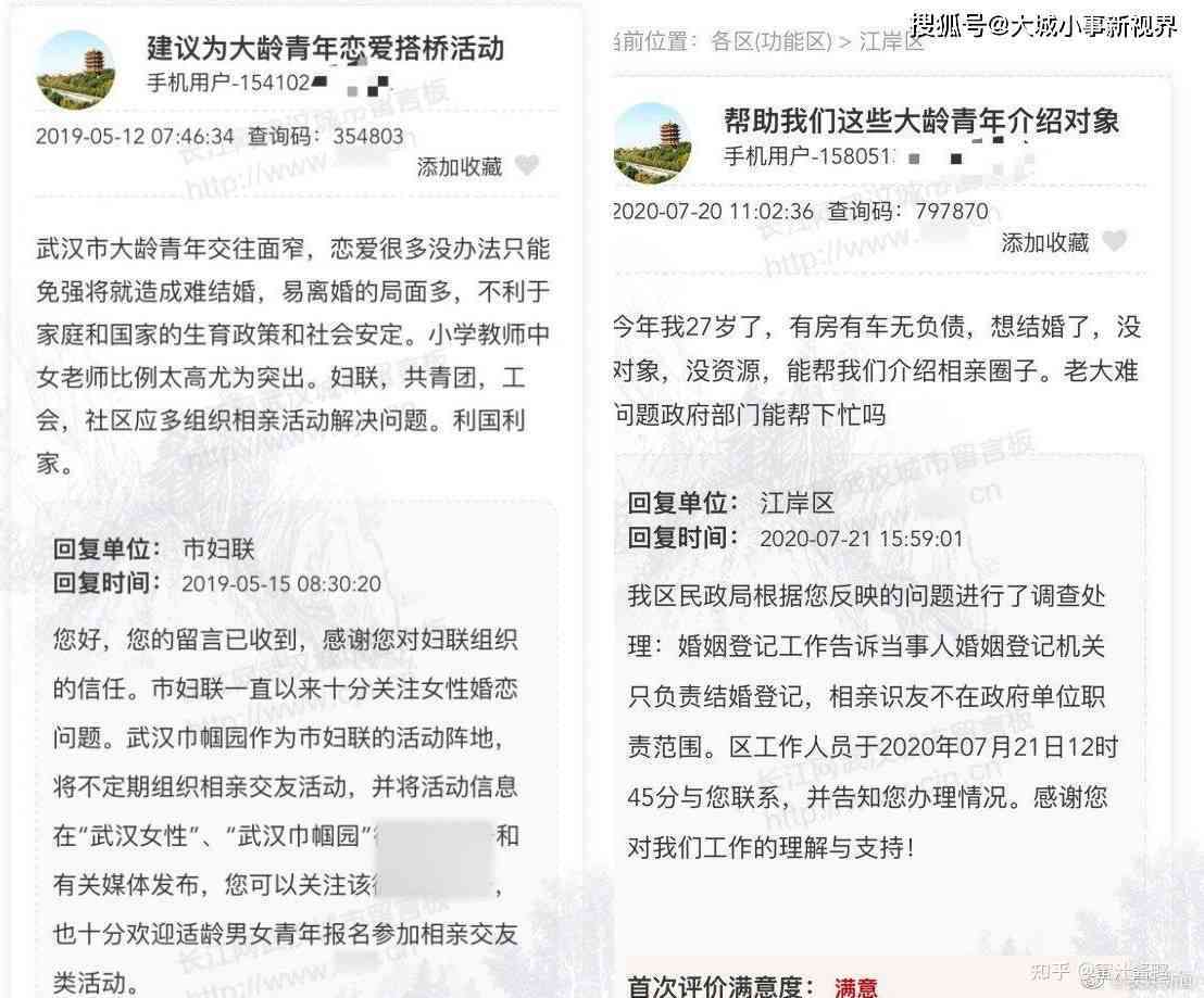 54岁女性工伤认定标准详解：年龄限制、认定条件及申请流程全解析