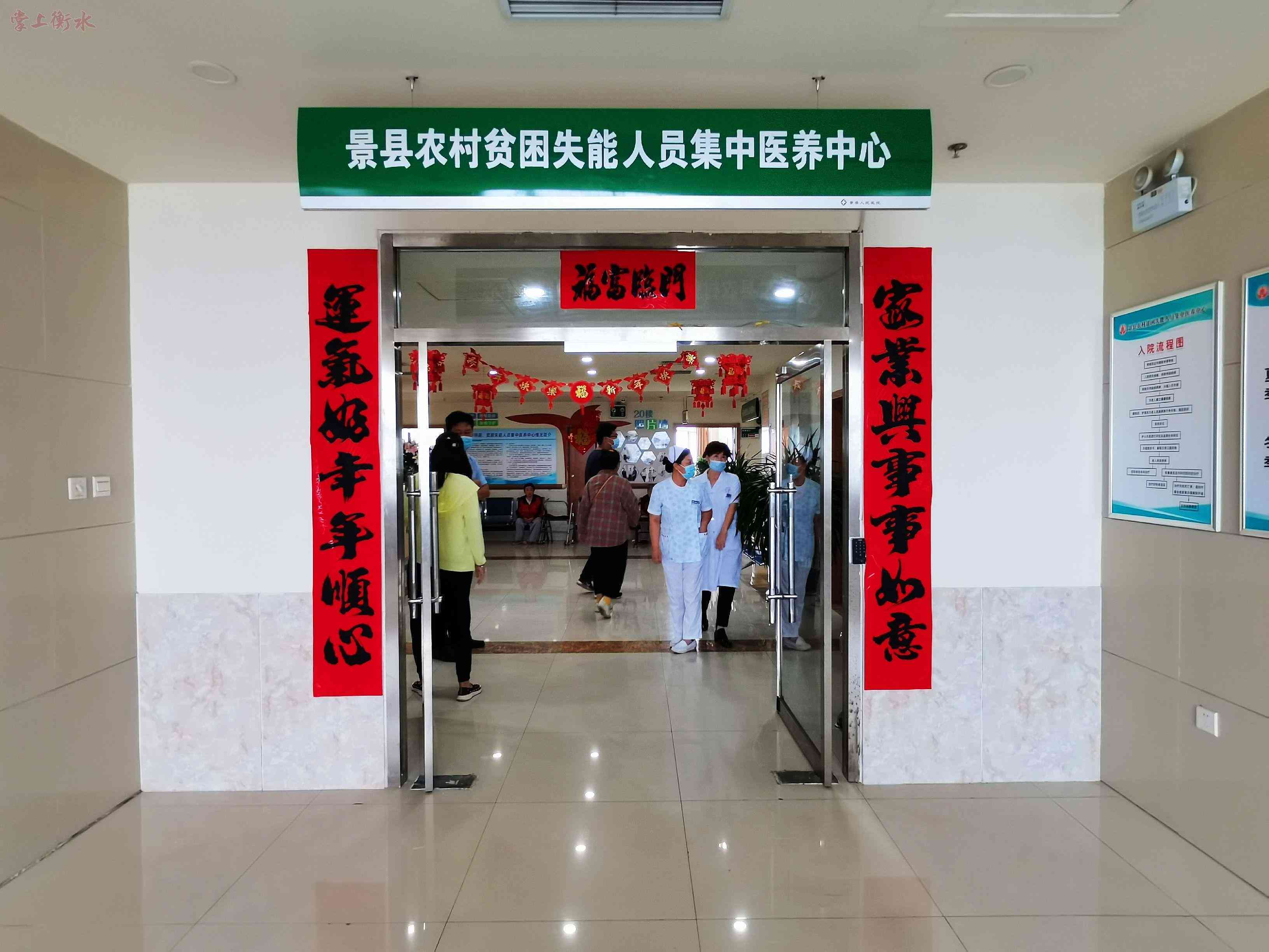 54岁女性工伤认定标准与条件探讨