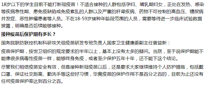 54岁女性工伤认定标准与年龄限制详解：全面解答工伤认定疑问