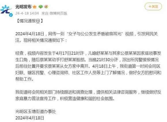 54岁女性工伤认定标准与年龄限制详解：全面解答工伤认定疑问