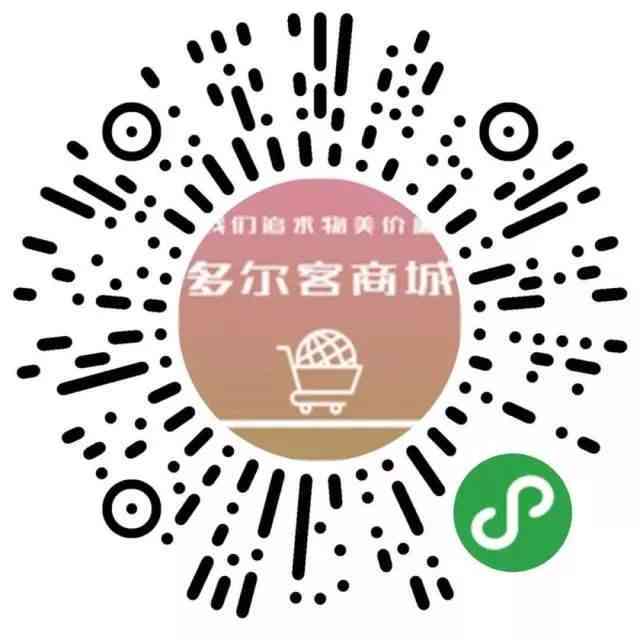 写论文微信号：获取电话、加入微信群及头像分享指南