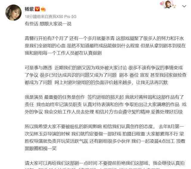 给文章润色的AI写作你应该发什么作品：如何正确理解润色含义
