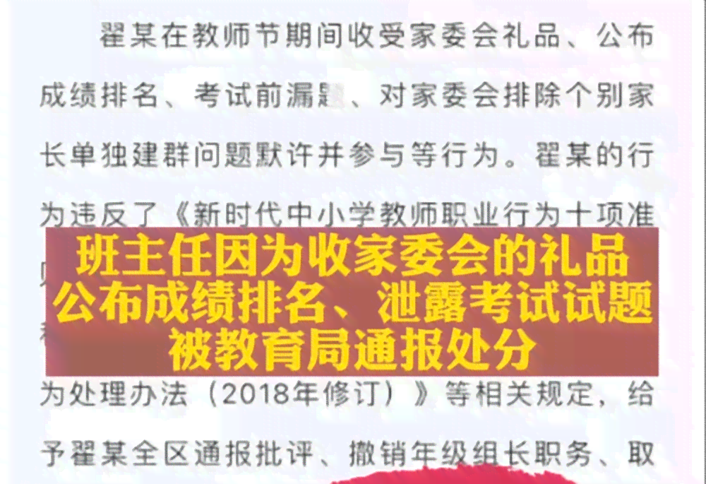 56岁女性工伤认定标准与年龄限制探讨