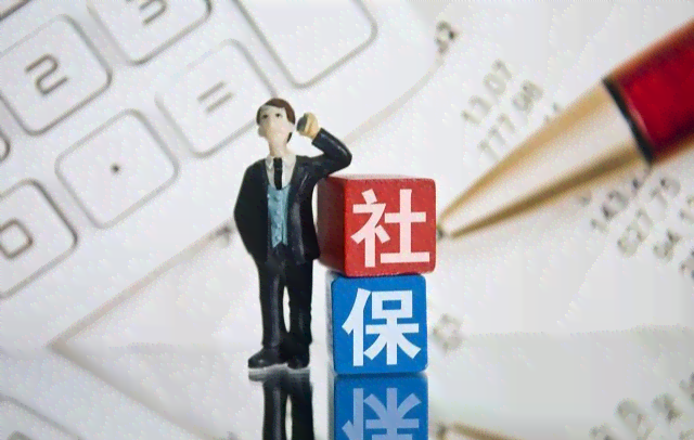 59岁女性工伤认定标准及年龄限制详解
