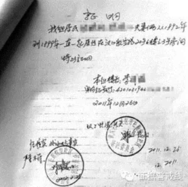 女性56岁能认定工伤吗，不同年龄如何影响工伤认定？