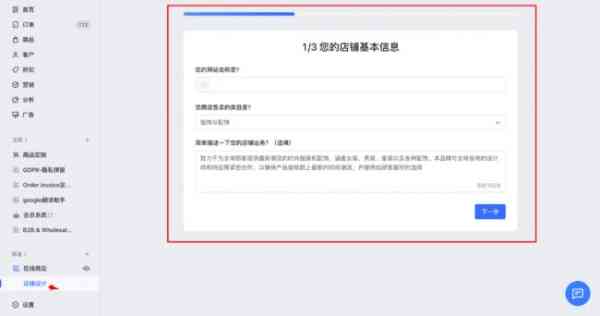 全方位掌握：人工智能文案工具助力内容创作与优化，解决所有相关问题