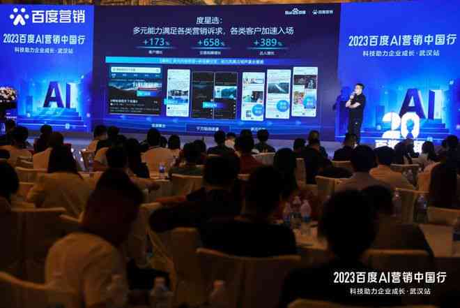 全方位掌握：人工智能文案工具助力内容创作与优化，解决所有相关问题