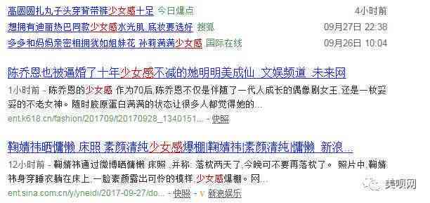 女性几岁后不能认定工伤事故：年龄界限与责任、罪责判定标准
