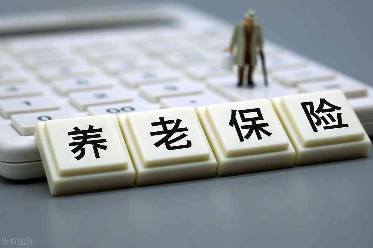 女性特定年龄工伤赔偿认定新规探讨