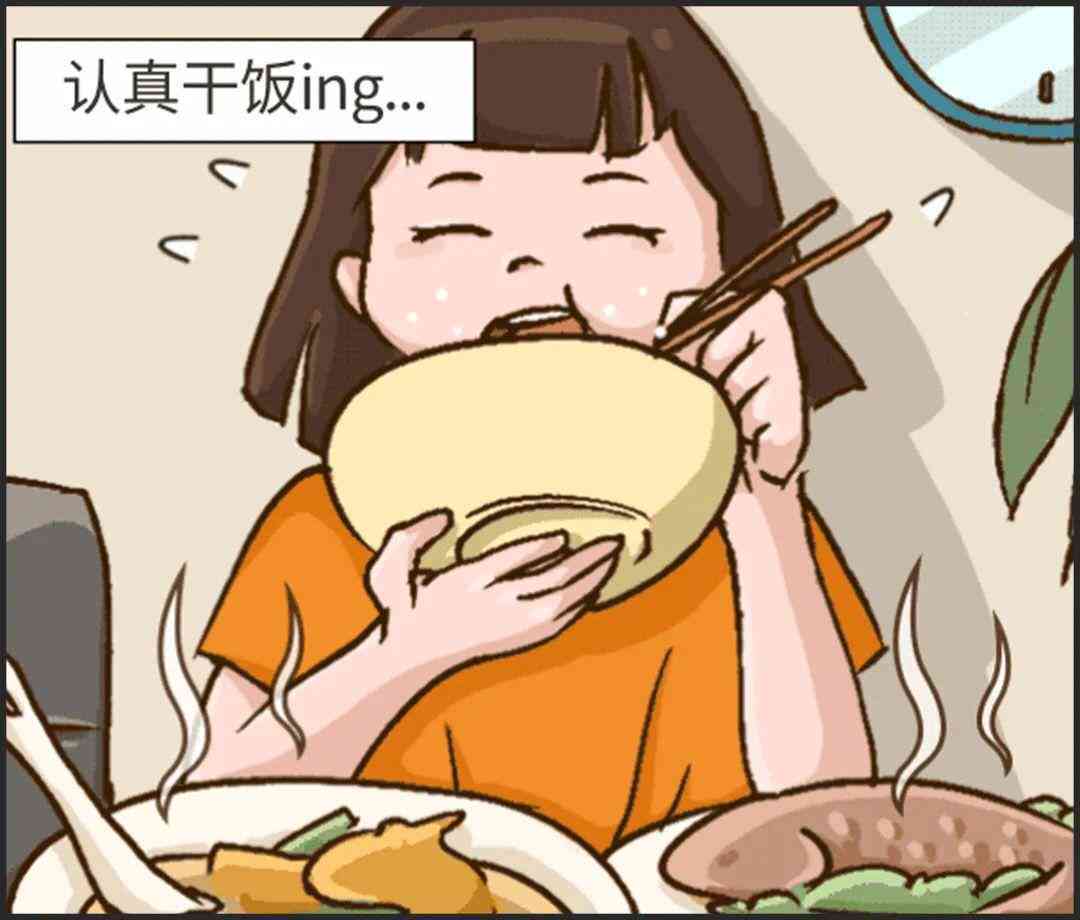 女性特定年龄工伤赔偿认定新规探讨